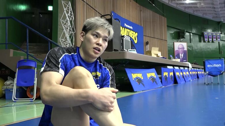 チームメイトの西田有志選手