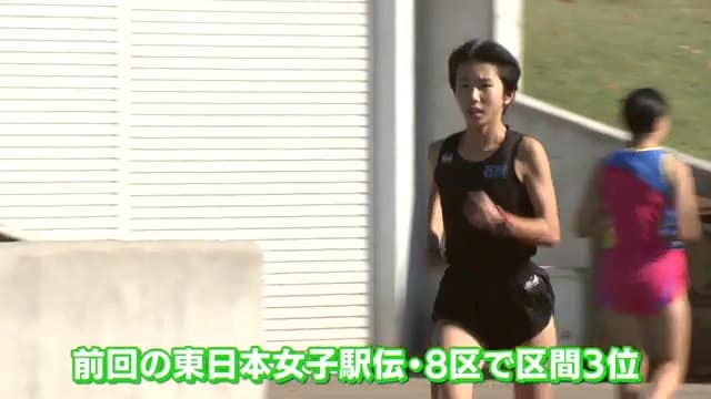 8区中学生区間で3位