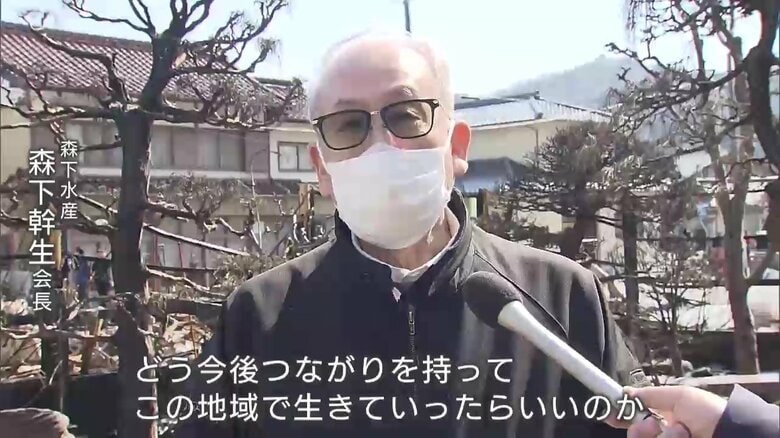 森下幹生会長