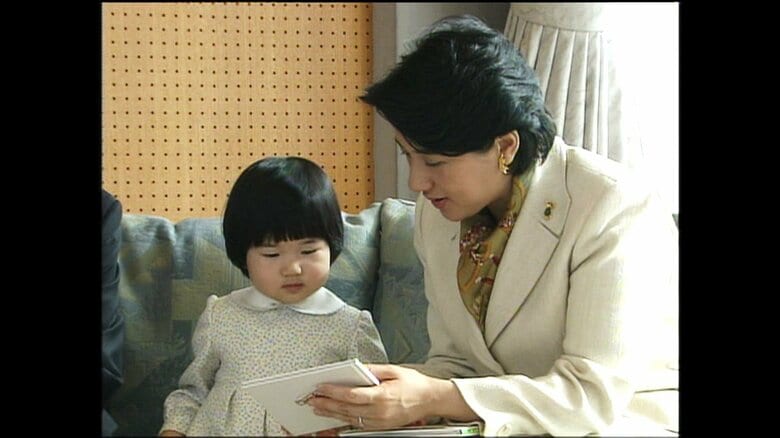 2003年12月　2歳のお誕生日