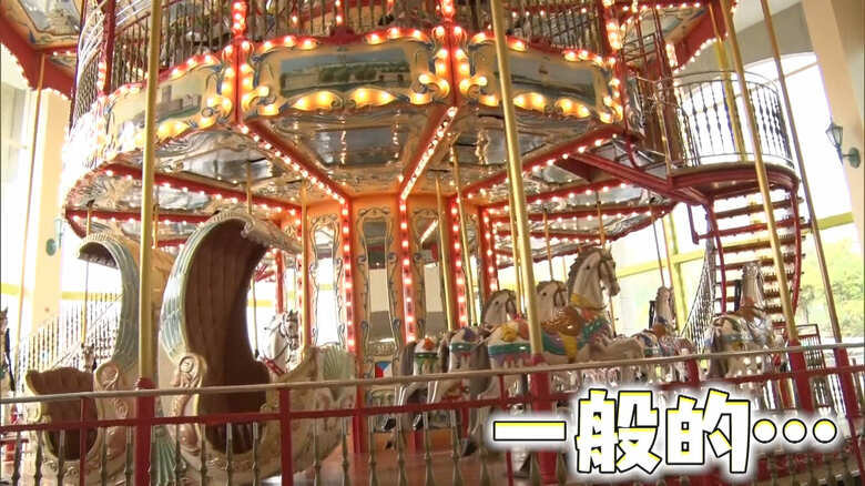 サントピアワールド（新潟・阿賀野市）
