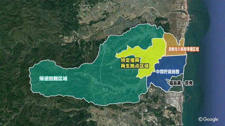 双葉町は町の96%が「帰還困難区域」に指定された