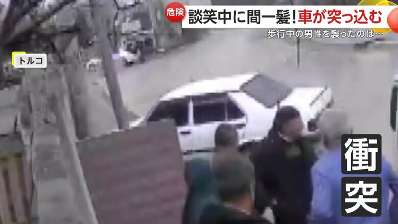 暴走した車が事故を起こす瞬間（トルコ）⑤