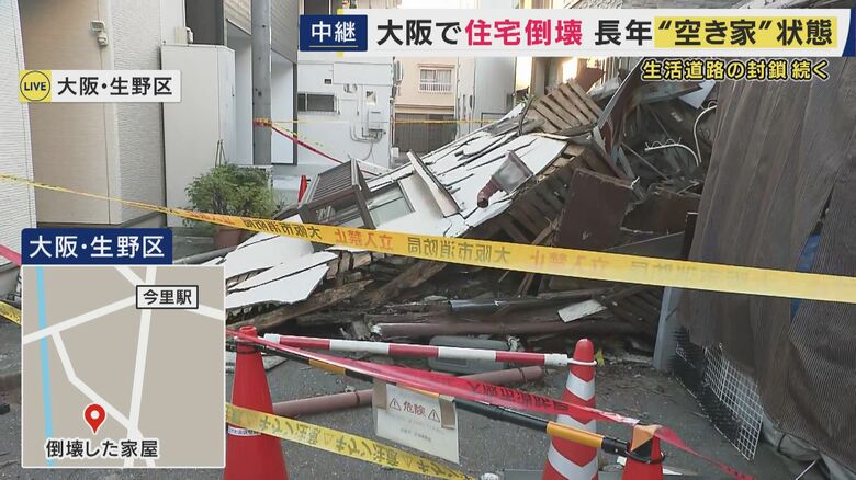 行政の対応が求められる