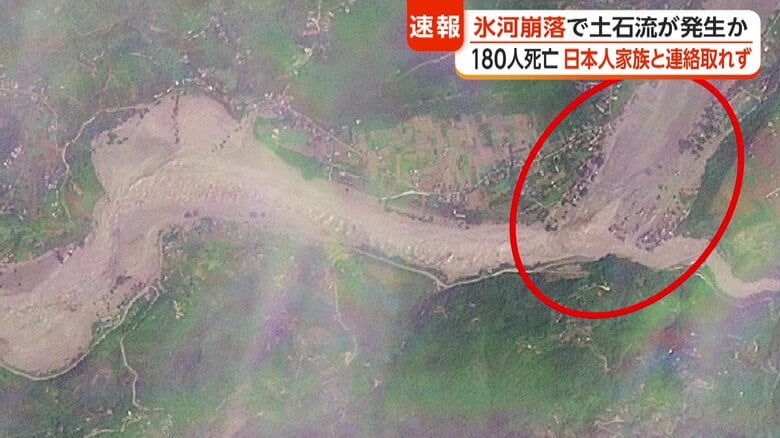 土石流発生後