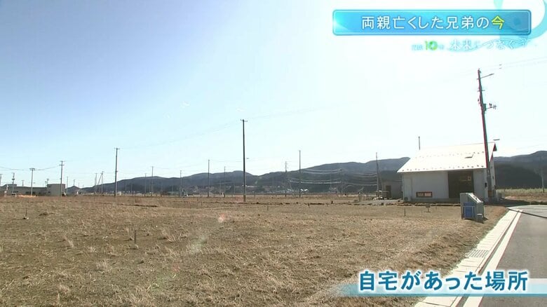 陸前高田市高田町 2月