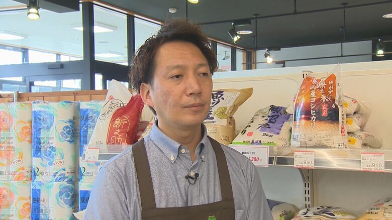 マルセン　太田雅悠 専務