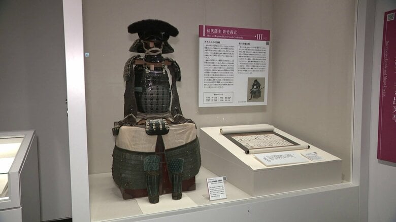 展示品の一例