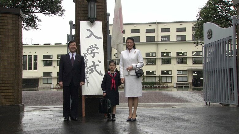 平成20（2008）年4月　学習院初等科ご入学
