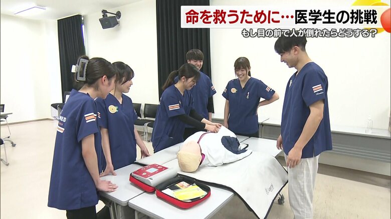 誰もが「命をつなぐ存在」になれる社会を目指して