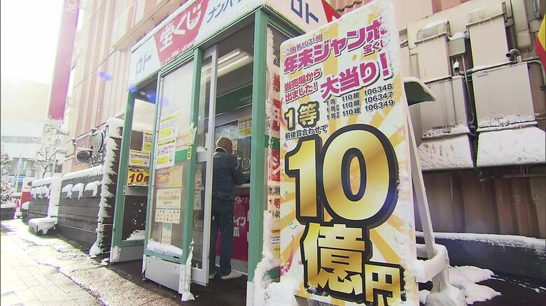 “札幌市西区”が熱い！