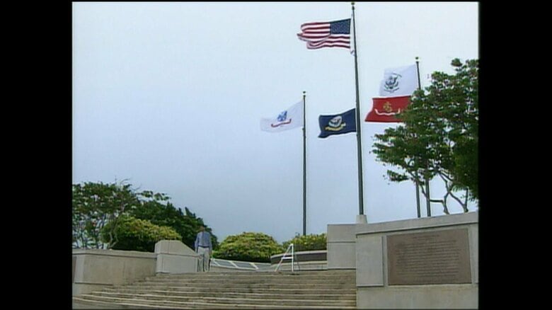 サイパン島のアメリカ慰霊公園