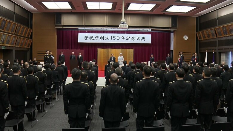 150周年を迎えた警視庁本部をご訪問　1月15日