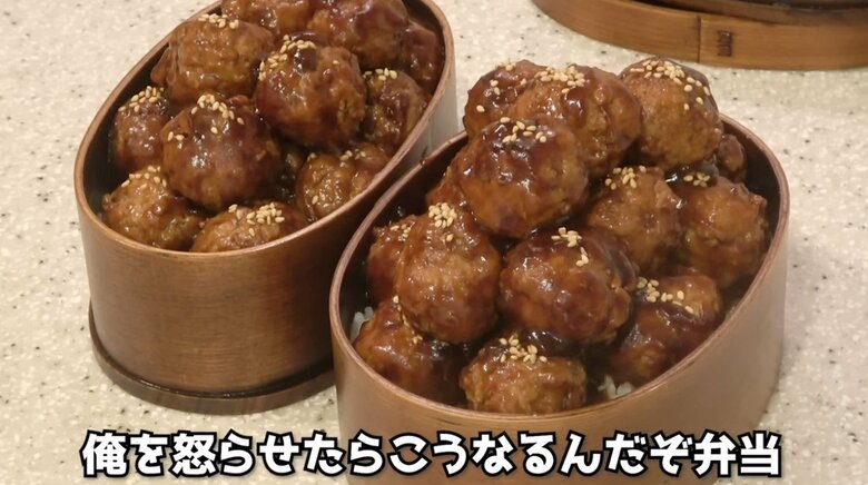 提供：筒井さん