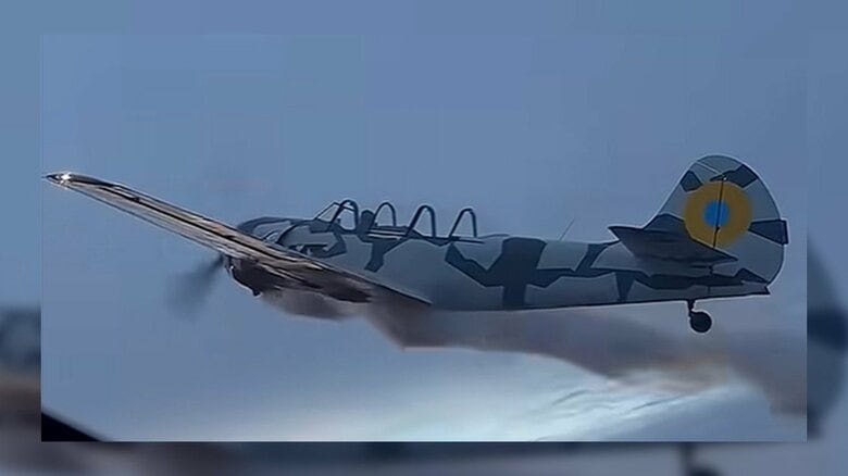 ウクライナ軍練習機「Yak-52」型機（UNITED24 MEDIA　公式YouTubeより）