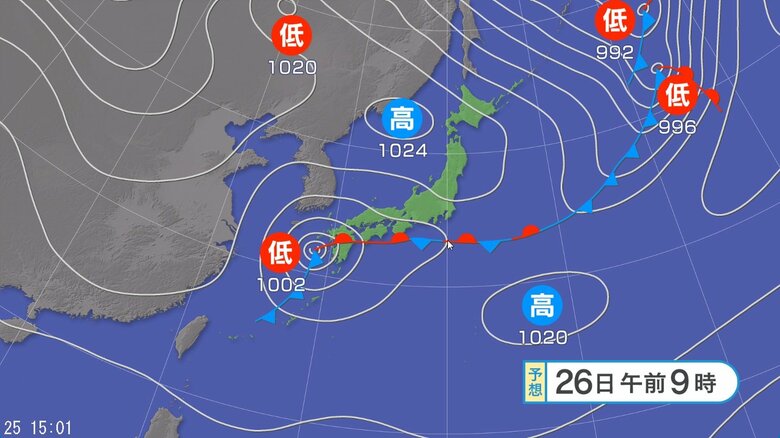 天気図　26日午前9時の予想