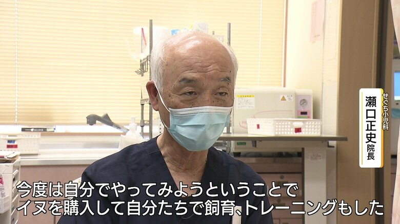 「セラピードッグ」導入の経緯を語るせぐち小児科・瀬口正史院長