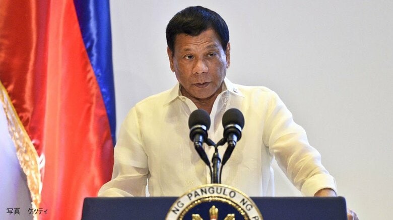 フィリピンのドゥテルテ前大統領