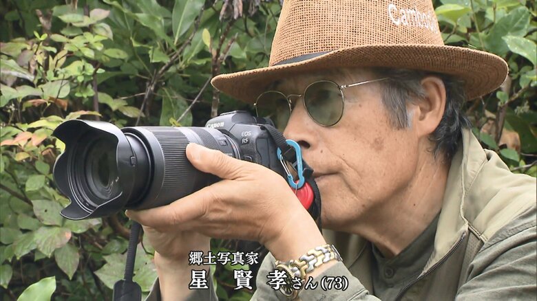 「30年撮っても飽きることはない」と話す星賢孝さん