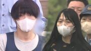 顔に平手打ちや体を揺さぶり　生後3カ月の娘は頭も目もケガで意識不明の重体　25歳両親を逮捕　深夜に動物のような叫び声　千葉