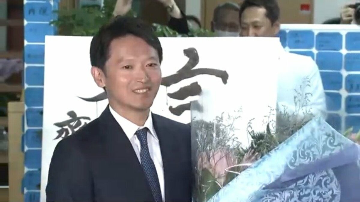 あってはならんこと」議員の声も…再選の斎藤元彦氏が一夜明け意気込み