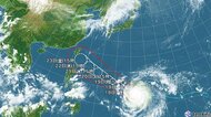 【台風情報】非常に強い台風30号の進路予想　22日午後3時には「非常に強い」勢力で沖縄の南に達する見込み　中心気圧950 hPa、最大瞬間風速70m/sの予想