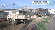 「町」から「市」に移行するとＪＲ高架化費用負担増？　府中町の住民アンケート延期へ　県と会談も　広島