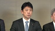 日中友好議連の若手議員が中国外務省幹部と会談　日本人の安全確保を要請　中国側は「台湾巡る発言が交流と協力の雰囲気を損なった」