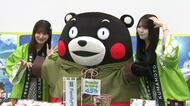 「相性が抜群」「夏にぴったり」HKT48の田中伊桜莉さんと森﨑冴彩さんも絶賛　九州・山口のファミマで熊本県産使った新商品【熊本発】