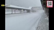 【湿ったドカ雪の北海道】JR石北線の一部区間が18日午後から運転再開…残る上川から遠軽間は除雪が進むも運転再開のメドは立たず「旭川～北見間」で代行バスを運行＜北海道＞