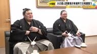 津幡町出身の横綱・大の里と平幕・欧勝海が地元へ　大の里「3連敗した夜も尾崎豊を熱唱して切り替えた」