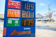 燃料費「30%増」で運輸業の利益8割消失　4社に1社が赤字転落 試算　全産業平均では5%近い減益に　急激な値上がり、幅広い企業に影響見通し