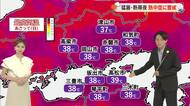 【岡山・香川のお天気】週末は「猛暑・熱帯夜熱中症に警戒」光岡香洋気象予報士が解説