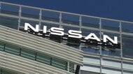 日産970億円で本社売却を発表　2025年度営業損益は2750億円の赤字見込み…経営再建が急務に