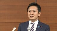 【独自】国民・玉木議員「ダボス会議」出席　22・23日のセッション参加へ