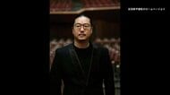 【速報】ピアニストの反田恭平氏に拘禁刑3カ月・執行猶予2年の判決　首都高を時速144キロで運転し在宅起訴　東京地裁