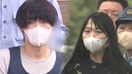 顔に平手打ちや体を揺さぶり　生後3カ月の娘は頭も目もケガで意識不明の重体　25歳両親を逮捕　深夜に動物のような叫び声　千葉
