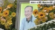 黄色い花に囲まれ笑顔の遺影　鎮西バレー畑野監督の通夜に宮浦健人・水町泰杜ら教え子も涙の別れ【熊本】
