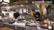 まん延防止措置初日 【飲食店の苦悩】 酒を提供するか、しないか 《福島県・新型コロナ》