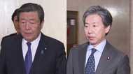 “予算最優先”の与党vs「桜・IR・中東」の3点セット追及の野党 そして憲法は…召集目前の国会注目ポイント