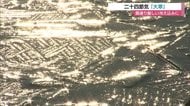 氷点下10℃に迫る寒さ!「大寒」らしい冷え込み(島根・松江・邑南)