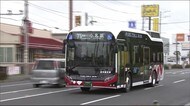 「水素で復興にチャレンジ!」福島県いわき市・新常磐交通が燃料電池バスの運行開始 東北では初