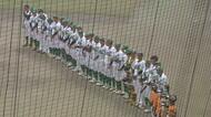 九州独自のプロ野球リーグ　大分B－リングス　ホーム開幕戦飾れ…