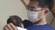 オムツ替えもお手の物に…