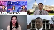 専門家をも唸らす大接戦の米大統領選
