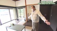 田舎暮らしを体感「はじまりの家」で”お試し移住” 安芸太田町