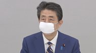 安倍首相が緊急事態を宣言 7日午後7時から会見へ