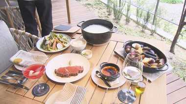 “発祥の地”に誕生…『バーミキュラ・ビレッジ』人気の鍋をショップやキッチンスタジオ、飲食店で体感
