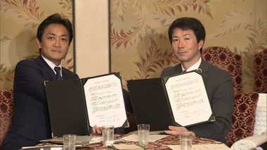 希望+民進-大物議員=国民民主党?不参加続出で新党に暗雲