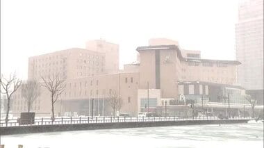 店舗の内装作業中、脚立から転落　男性作業員（59）頭など強打し意識不明の重体　秋田市